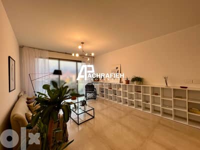 Apartment for Rent In Achrafieh - شقة للأجار في الأشرفية