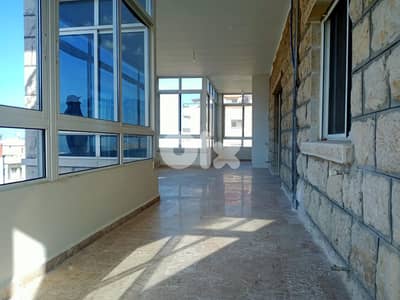 Apartment for rent in Roumieh شقه للايجار في روميه