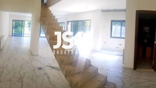 L06783-Duplex with Terrace for Sale in Kfour