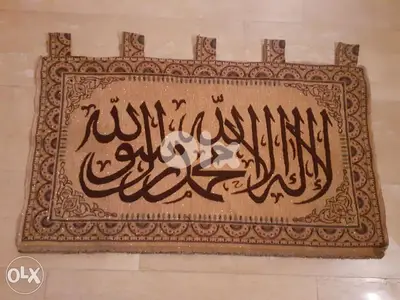 انتيك للتعليق خرز شك يدوي وخيط قصب