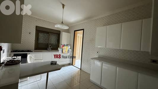 Ballouneh 205m2 | New | Upgraded | View | Prime | Catch |