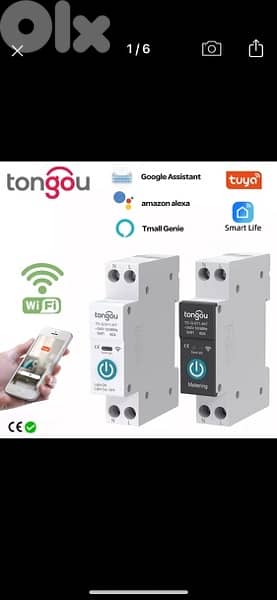 wifi breaker tongou 0