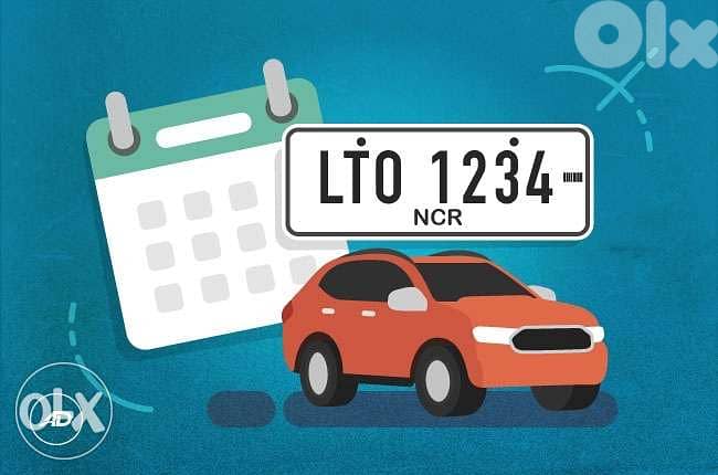 5-5-2026 Carplate Database 1 time 20  1 year subscription 40$ 0
