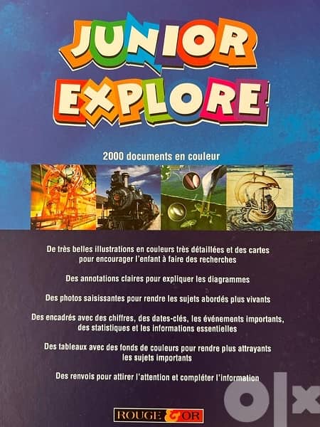 Junior Explore 0