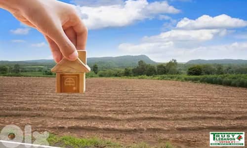 705 Sqm | Land For Sale in Zaarour (Mtein) ارض للبيع في المتين