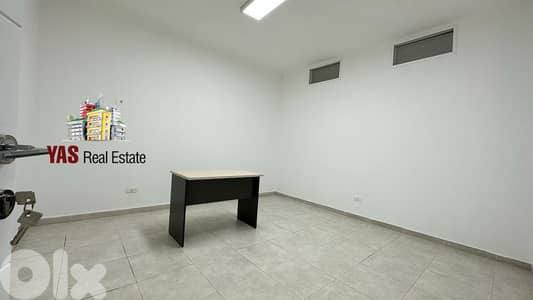 Ballouneh 110m2 Shop / Office | For Sale | Prime Location | 3 Doors |
