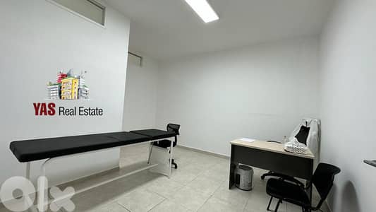 Ballouneh 110m2 Shop / Office | For Sale | Prime Location | 3 Doors |