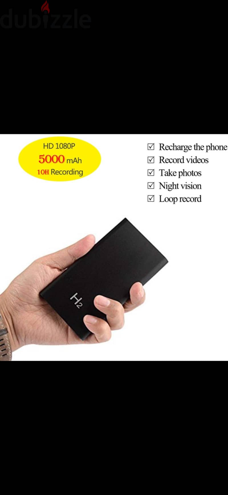 Spy power bank 0