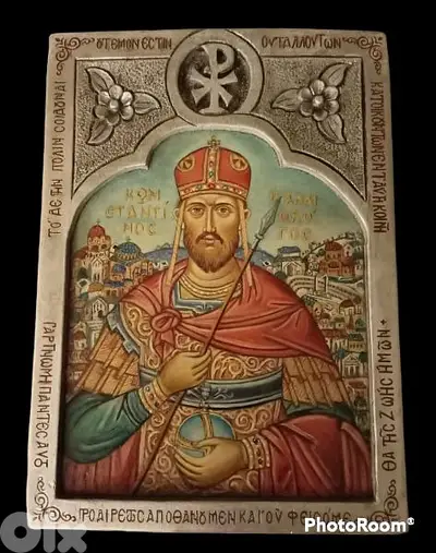 Antique and rare 19th. century St. Constantin Icon