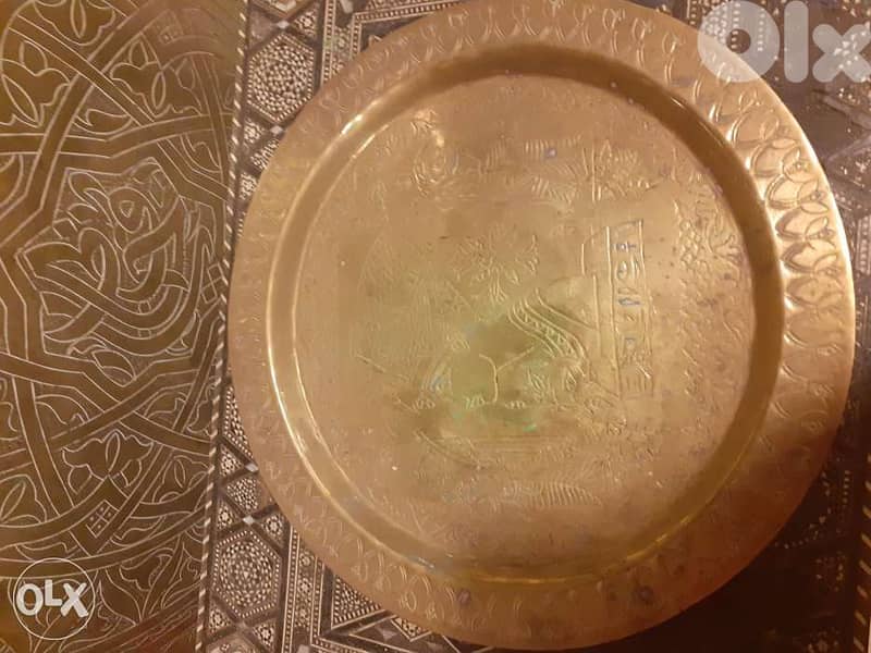 انتيك 2