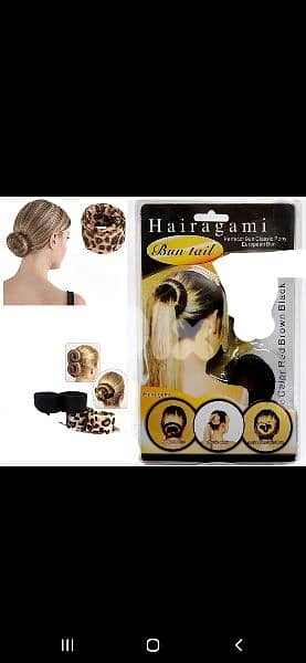 bun tail high quality 2 colours 1