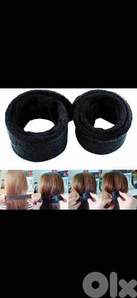bun tail high quality 2 colours 2