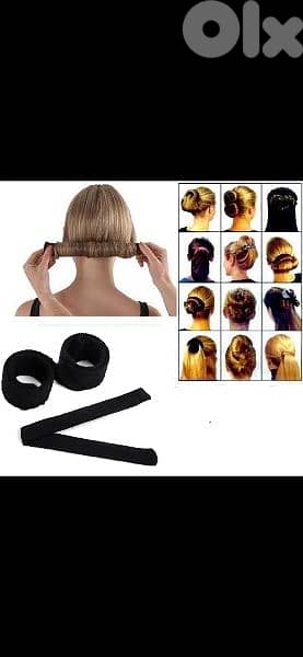 bun tail high quality 2 colours 6