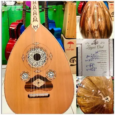 عود قالب شامي  صناعة زرياب
