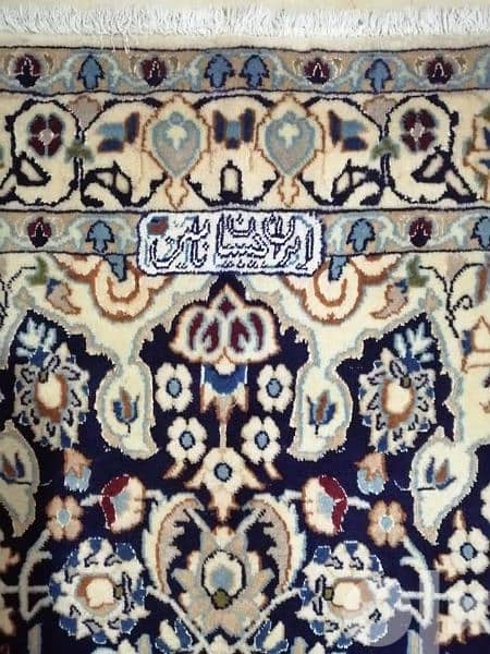 Iranian Carpet Naein Habibian 400$ 0