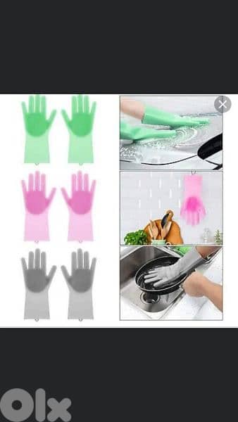 multipurpose thick silicone gloves 3$ 8