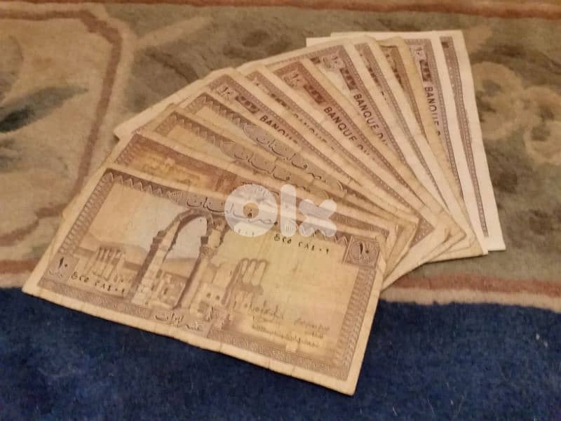 عملات مصرف لبنان ورق & معدن مشكل 2