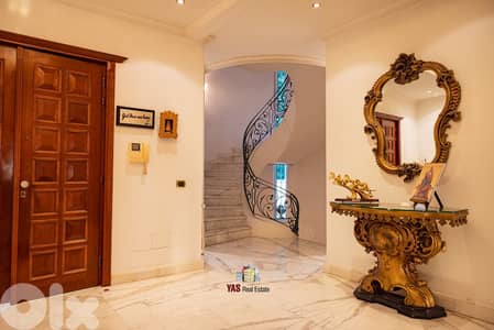 Ajaltoun 1000m2 Villa | 1000m2 Garden | Super Luxurious | View |