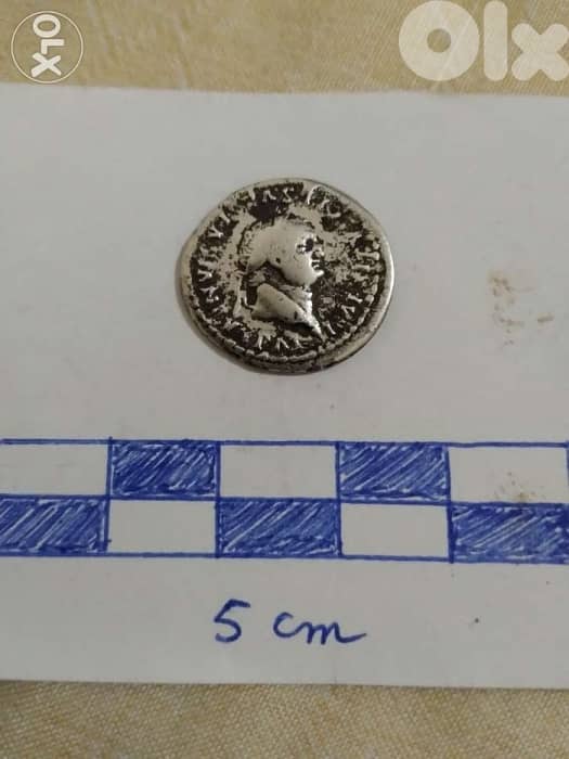 Ancient Roman Silver Coin Denarius for Emperor Titus Augustus 78 AD 0