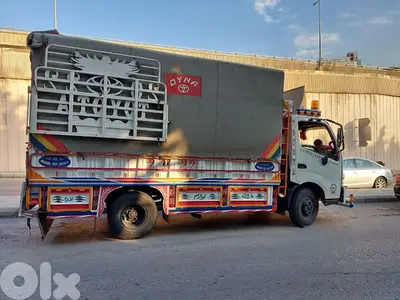 سدالبوشيرية المتن بيروت