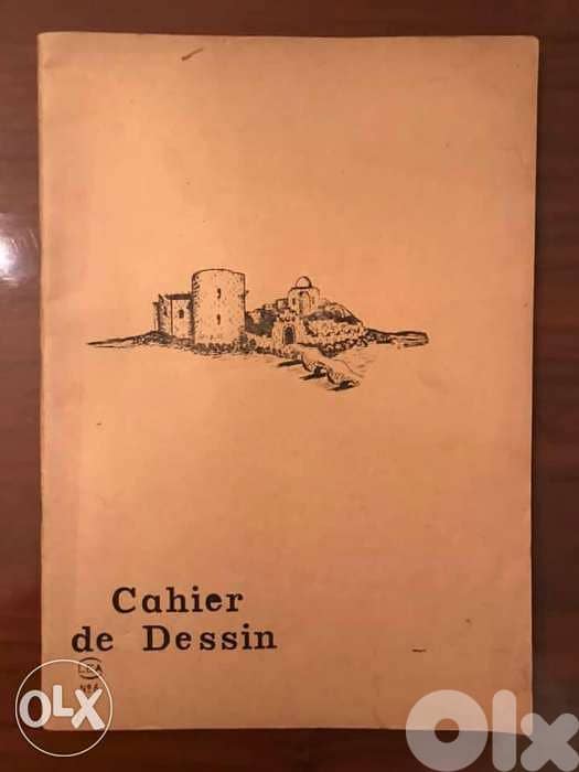 Vintage Lebanese Sketchbook 1