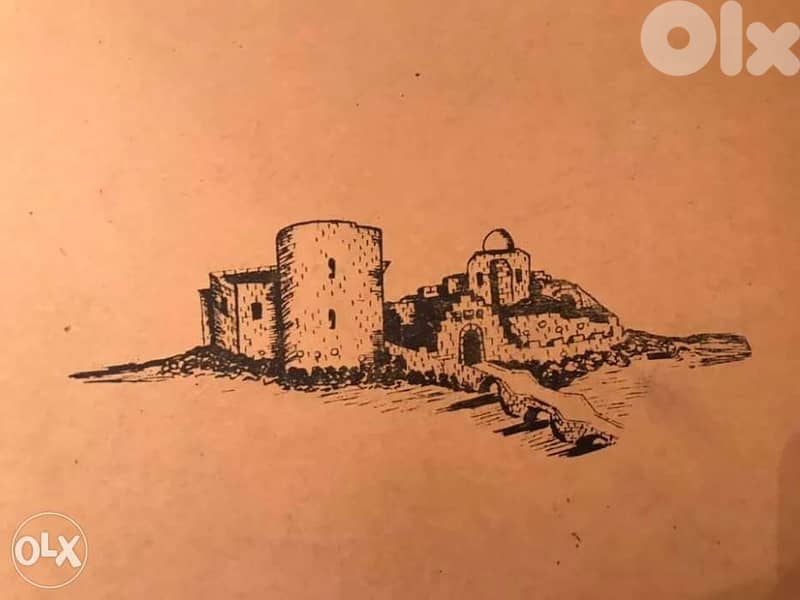 Vintage Lebanese Sketchbook 2