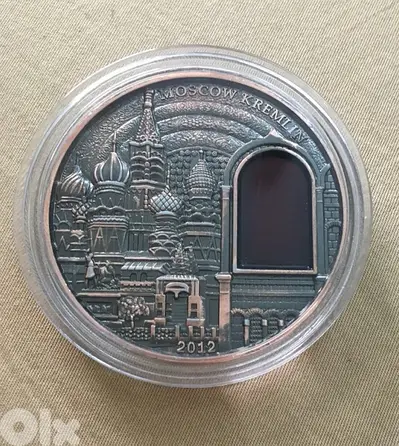 Moscow medal