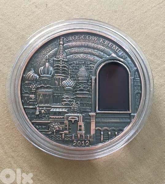 Moscow medal 0