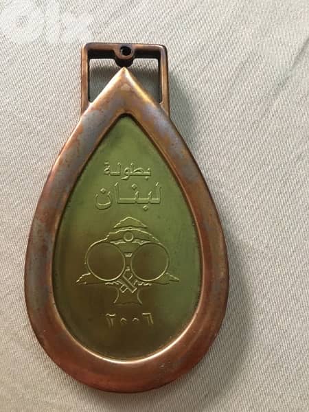Ping Pong medal 0