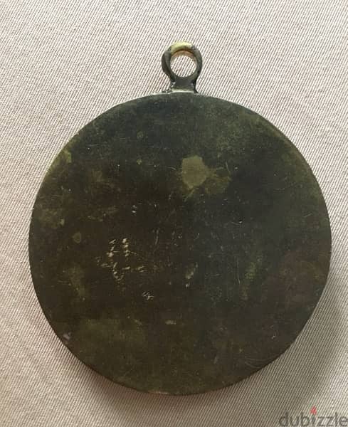 Bronze medal 1