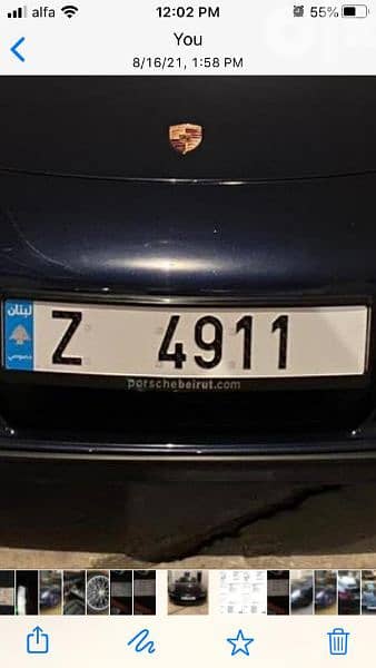 special number for PORSCHE. 0
