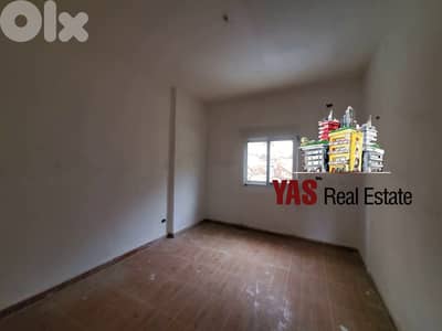 Koleiat 1000m2 Building | For Sale | Astonishing View | Finished |