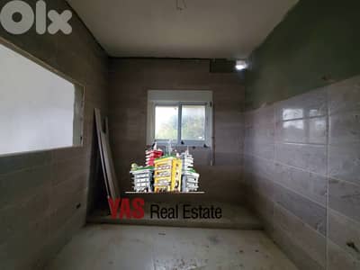 Koleiat 1000m2 Building | For Sale | Astonishing View | Finished |