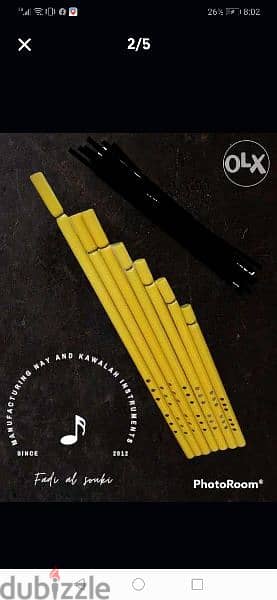 ،PVC Nay ,and  kawala,440 tuned, good sound ناي بلاستيك 5