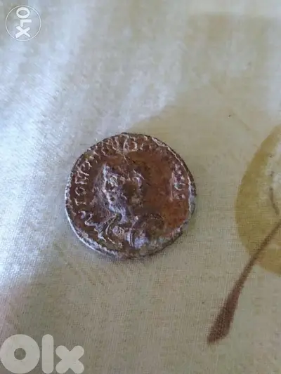 Ancient Roman Bronze Coin for Philip II Mesopotamia mint year 247 AD