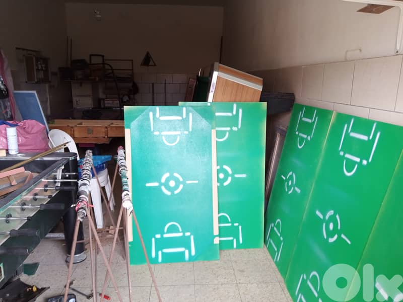 بعلبك دورس 8