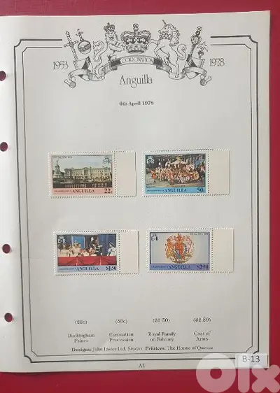 England Block # B-13 Queen Elizabeth II 25th anniversary 1978