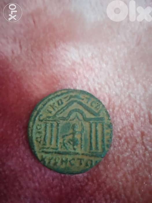 Ancient Roman Coin for Philip I year 247 AD 1
