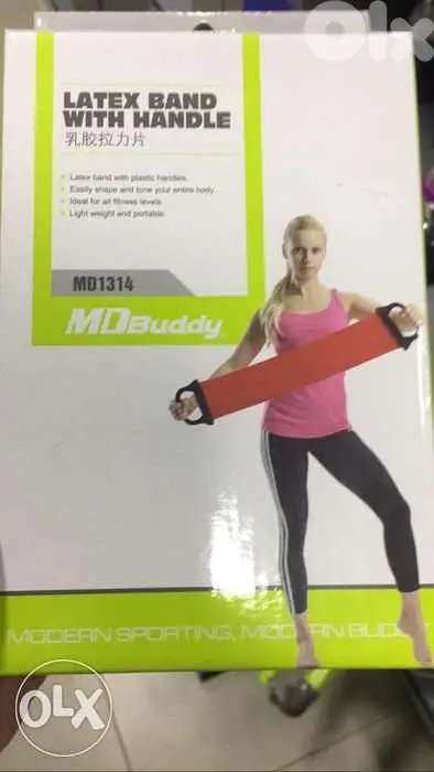 elastic band with handle