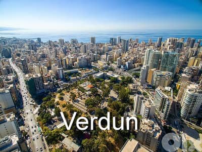 840SQ LAND IN VERDUN PRIME (BTLN-121)