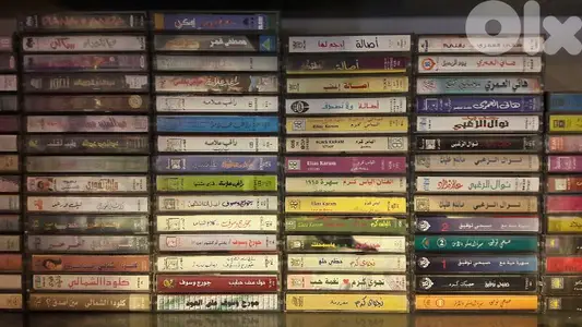 original arabic music cassette tapes