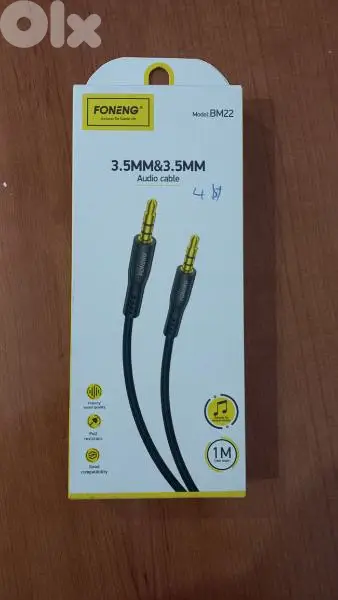 cable aux to aux