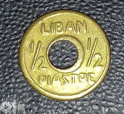 WW2 half piastre Lebanon
