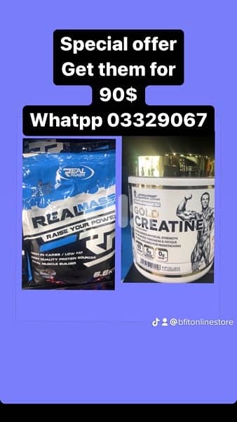 realmass 7 kg with creatine 0