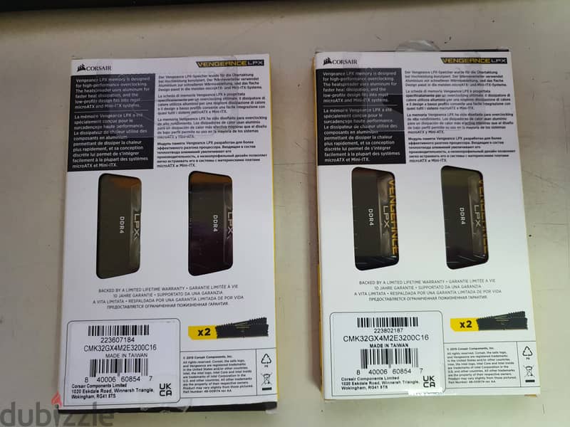 VENGEANCE® LPX 32GB (2 x 16GB) DDR4 DRAM 3200MHz C16 Memory Kit -Black 2