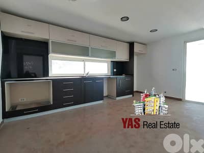 Haret Sakher 400m2 | New Duplex | High-End | Panoramic View |
