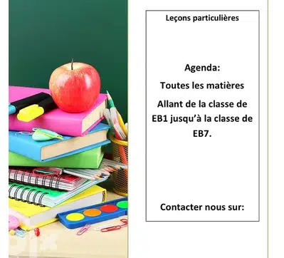 for serious students
