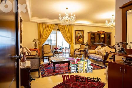 Sheileh 250m2 | 200m2 Garden | Luxury | Private Entrance | Catch |