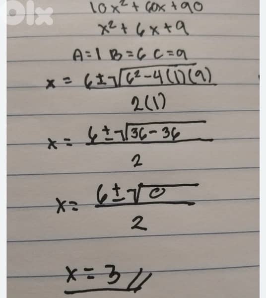 Math teacher, Physics, and SAT sessions either online or at home 0