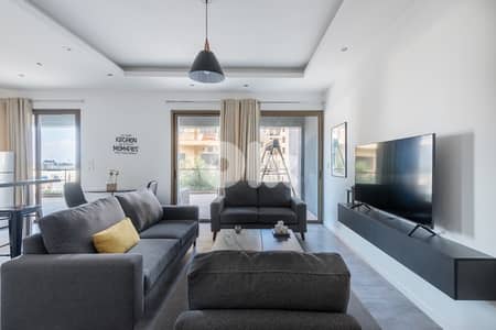 Luxury Apartment For Rent In Ashrafieh, Gemayzeh, Modern Building.